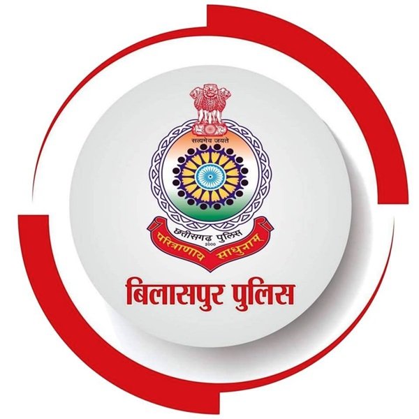 20250118135105_bilaspur police