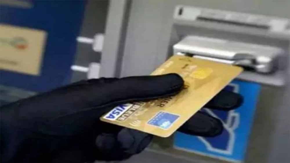 atm.jpg