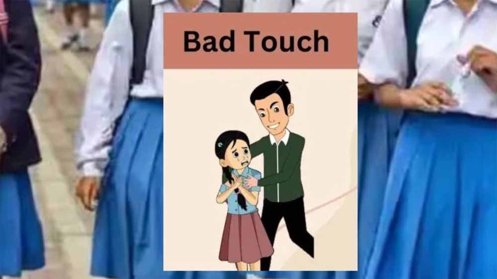 bad_tuch.jpg