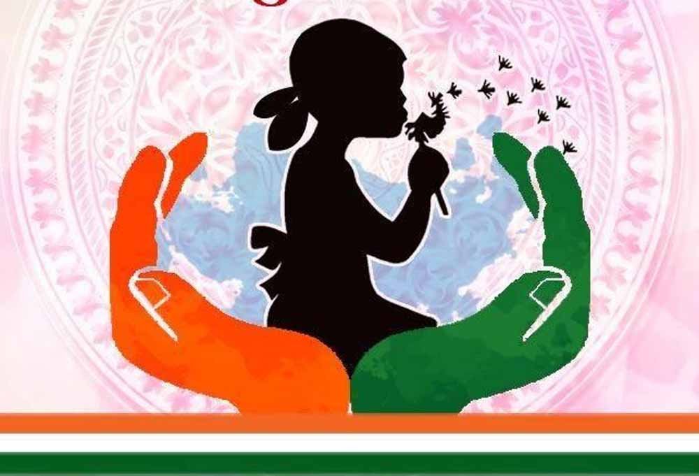 balika_divas.jpg