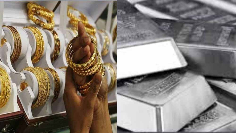 gold-3.jpg