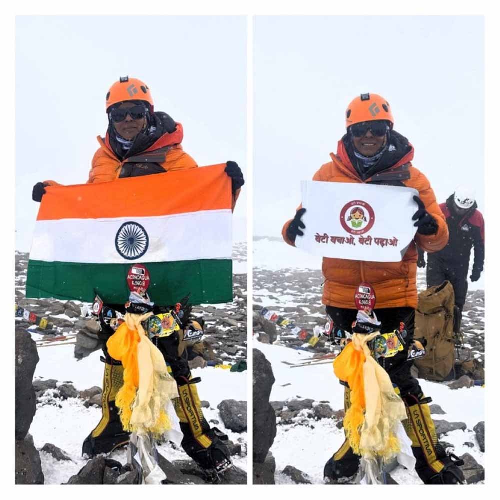 jhanda.jpg