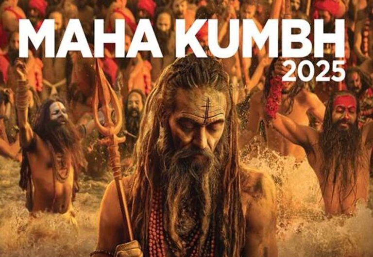 mahakumbh-2.jpg