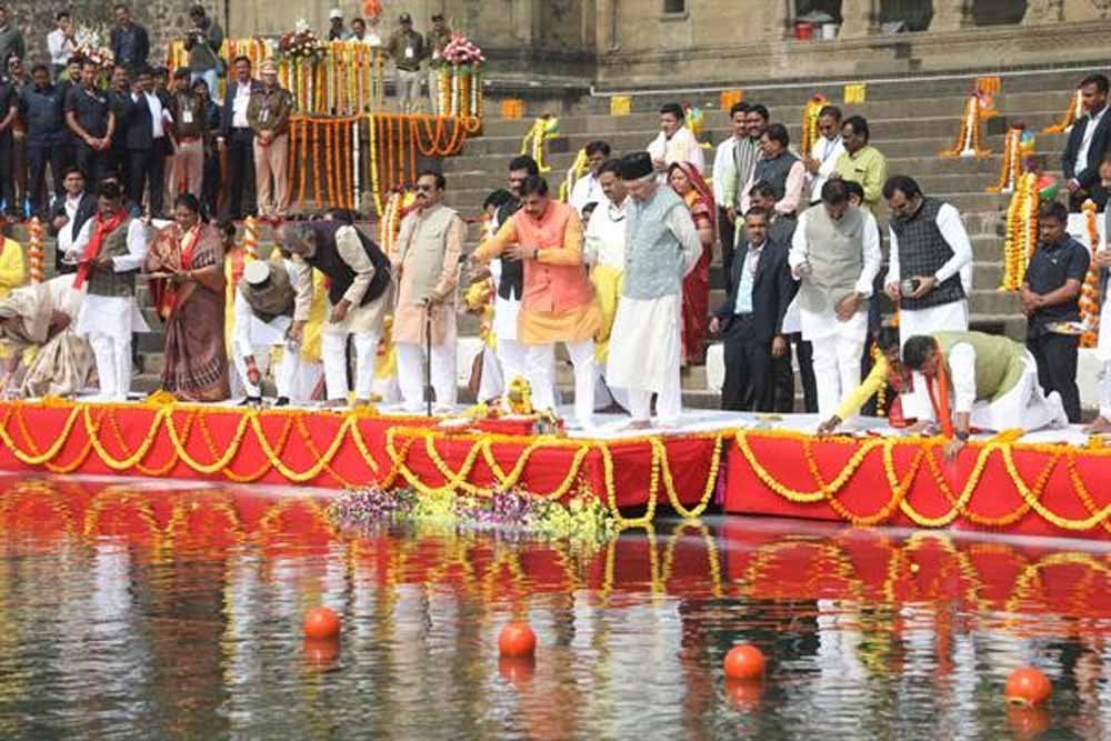 narmada.jpg