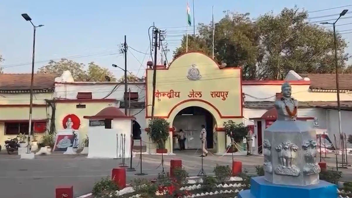 raipur-central-jail