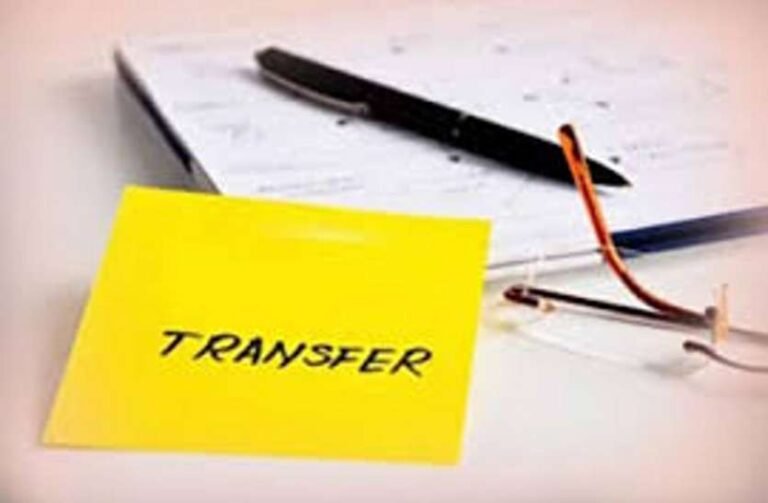 transfer-2.jpg