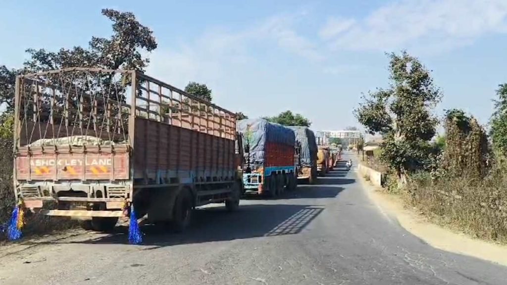 up-road-1024x576