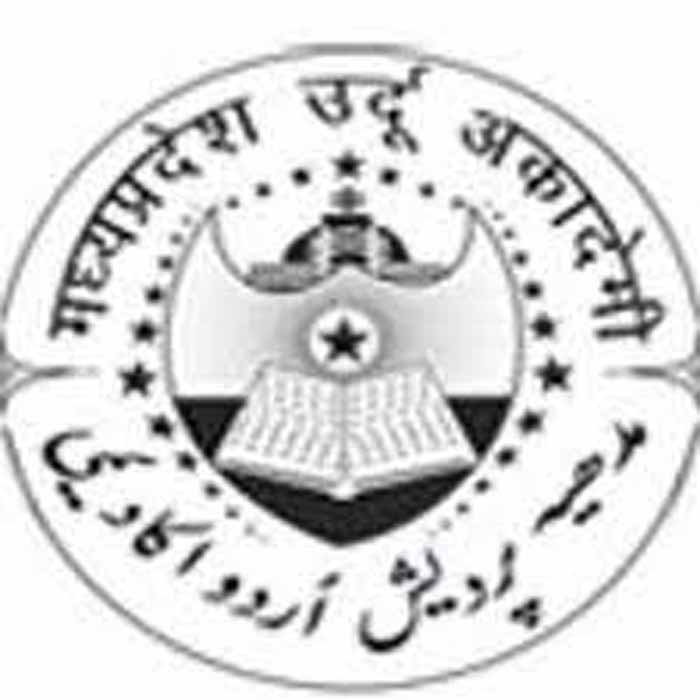 urdu.jpg