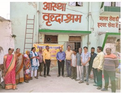20250204112448_vridhashram me puja