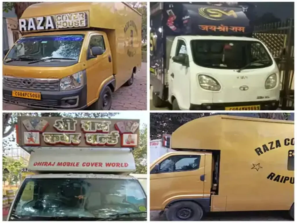 4356201-shri