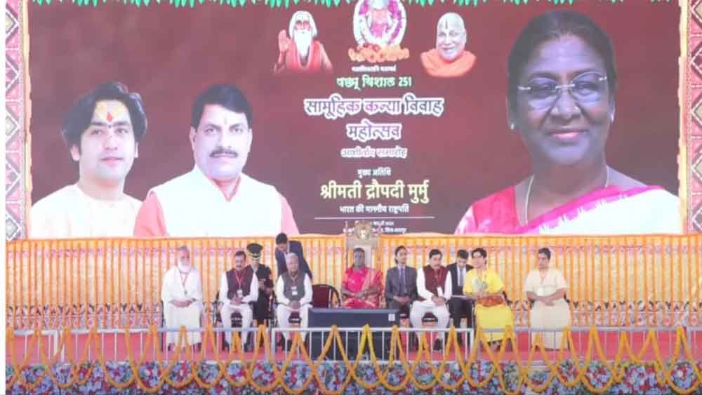 rastpati.jpg