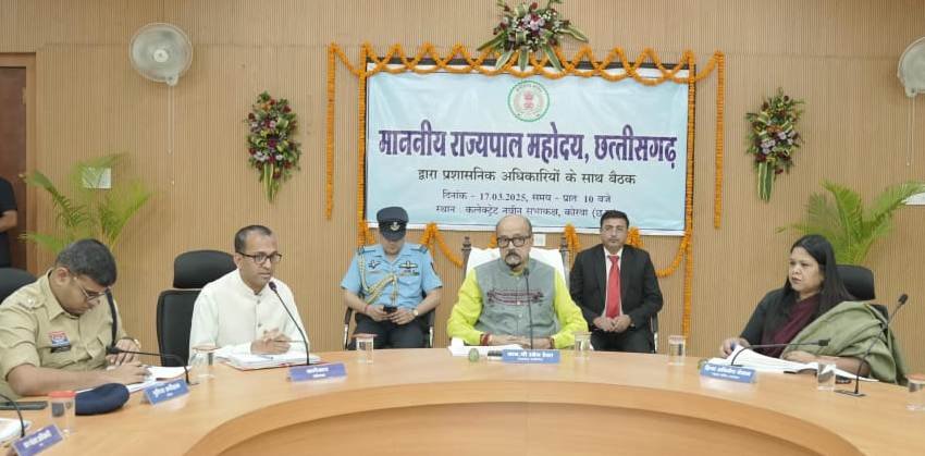 रायपुर : राज्यपाल ने ली कोरबा के प्रशासनिक अधिकारियों की बैठक