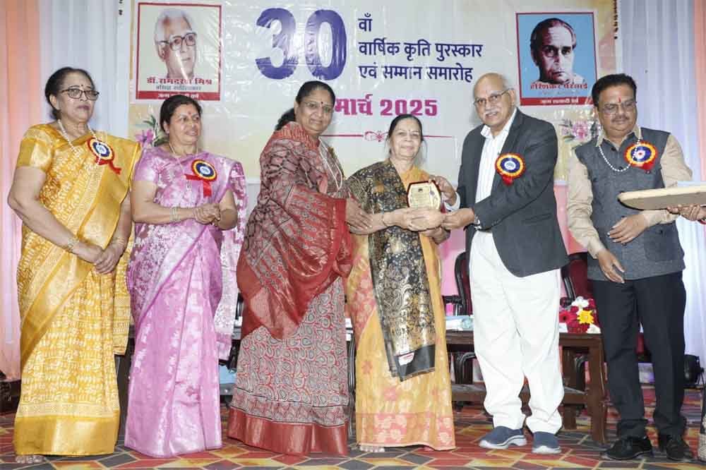 bhuriya.jpg