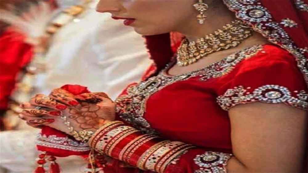dulhan.jpg