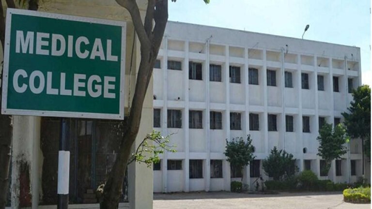 medical_colleges_A_68_1.jpg