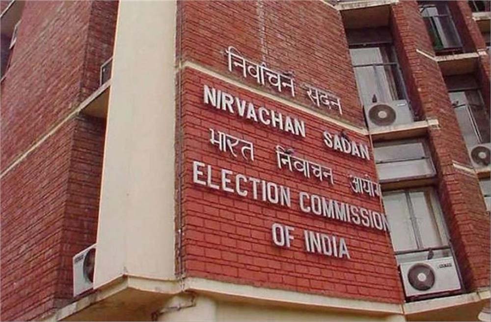 nirvachan-2.jpg