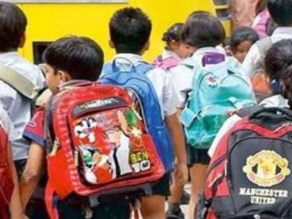 school.jpg