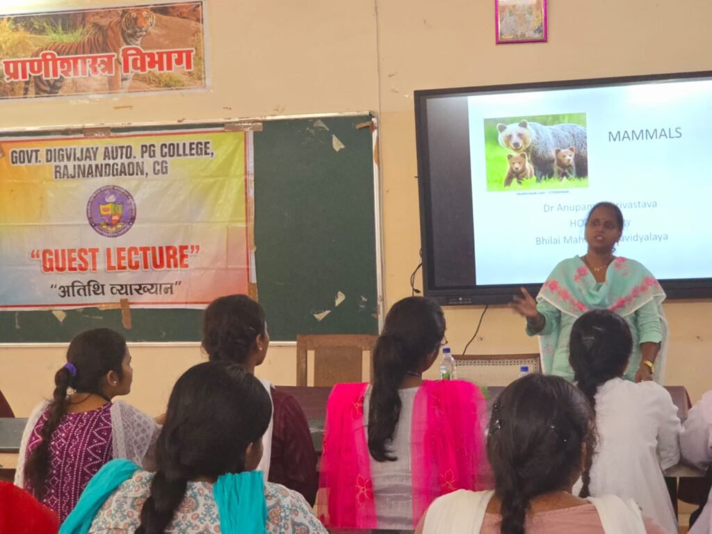 व्यक्तित्व विकास पर अतिथि व्याख्यान