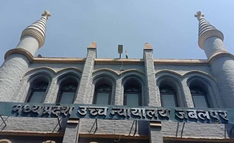 High_Court_mp_200_1_66-6.jpg