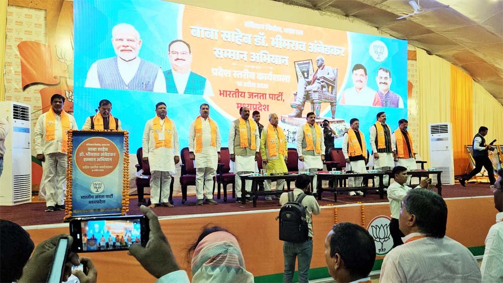 bjp-7.jpg
