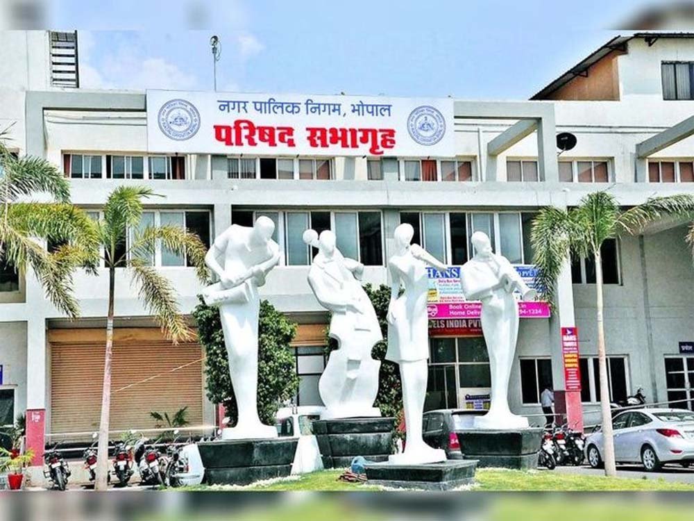 nagar.jpg