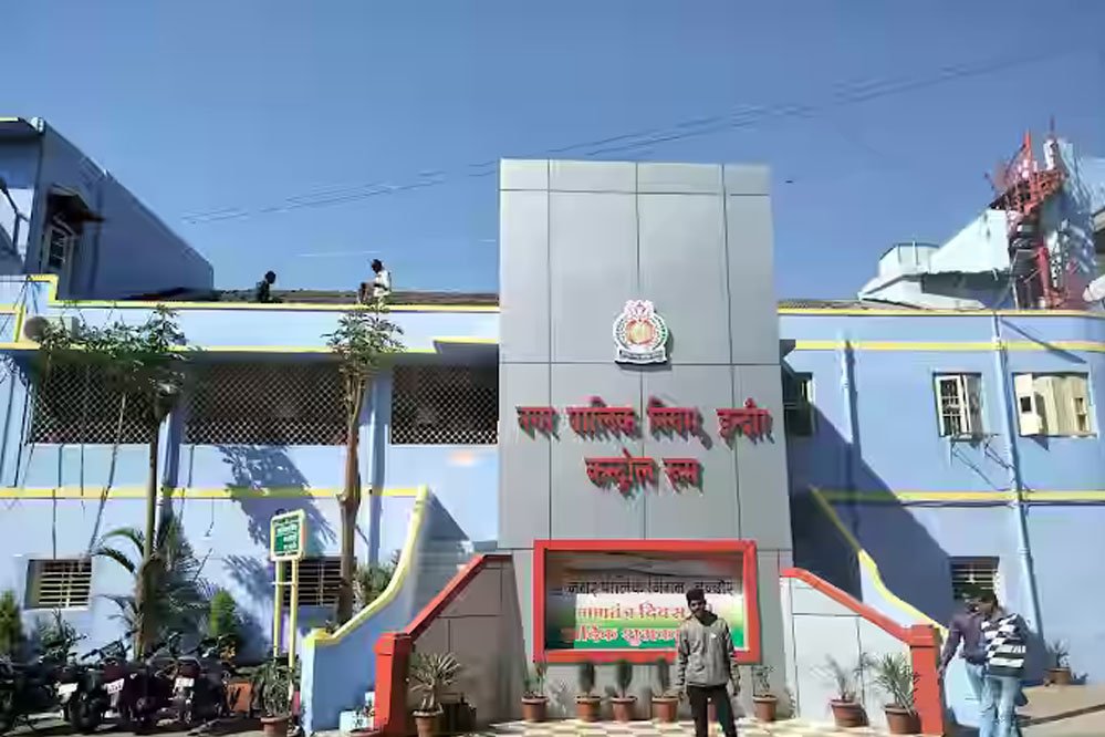 Indore_Municipal_Corporation_A_76_2.jpg