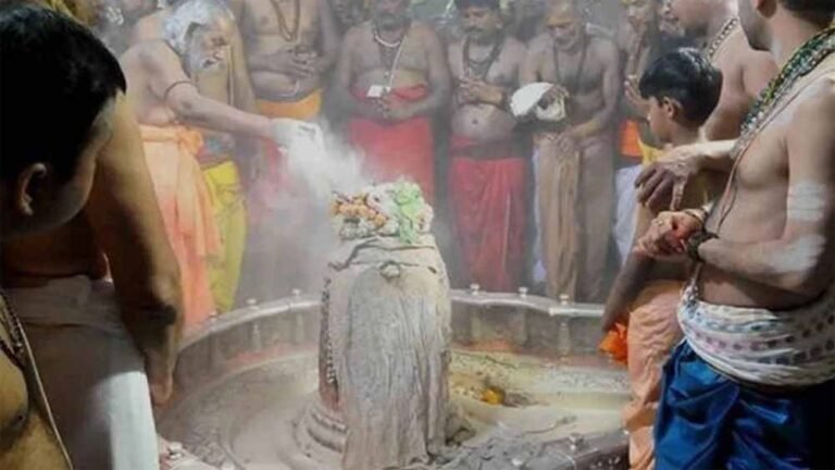 ujjain.jpg