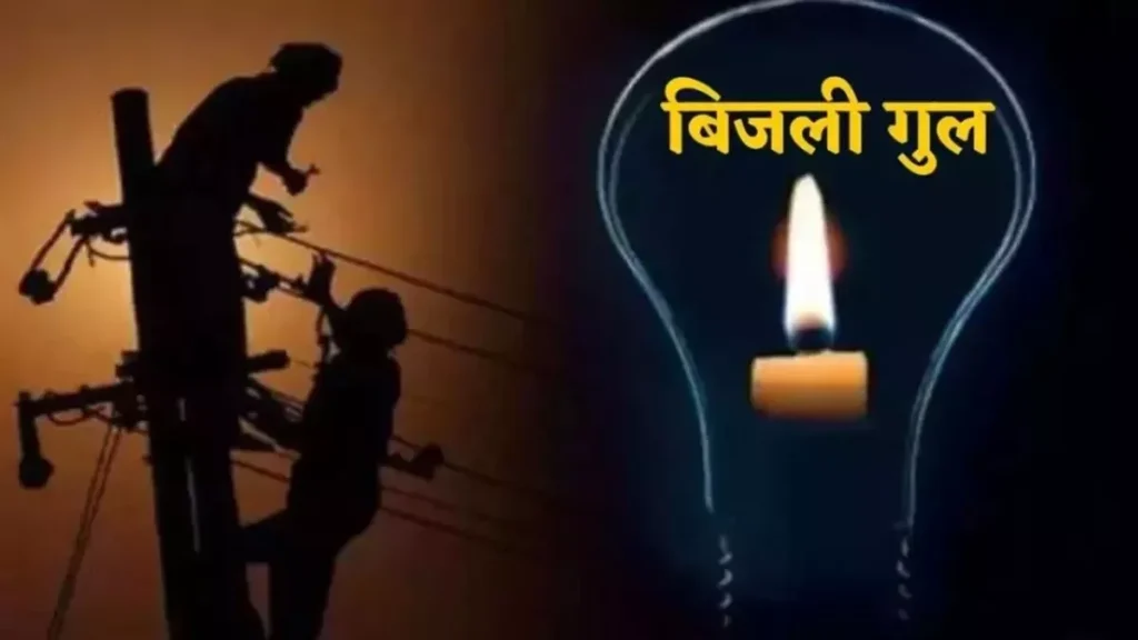 24_05_2024-electricity_tripping_in_bihar_23724376