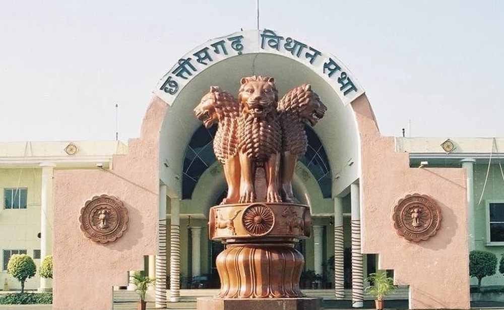 cg_vidhan.jpg