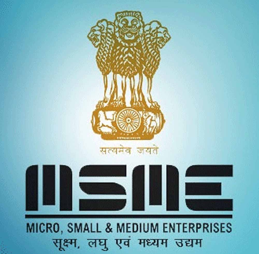 msme.jpg