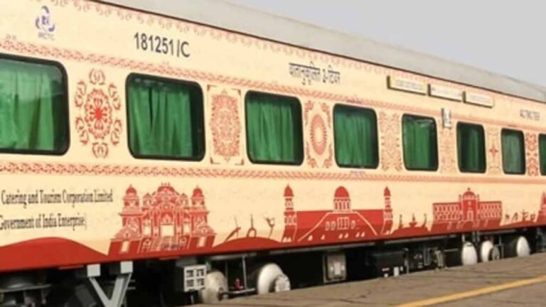 tren-5.jpg
