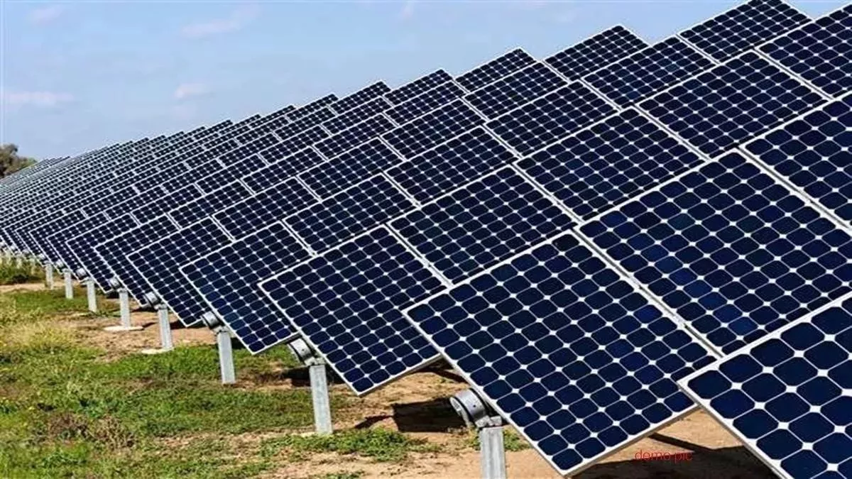 Solar Subsidy Registration
