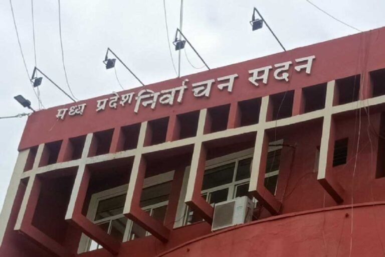 Election_Commission_bhopal_0_2.jpg