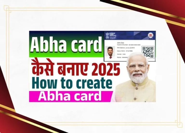 ABHA ID Card