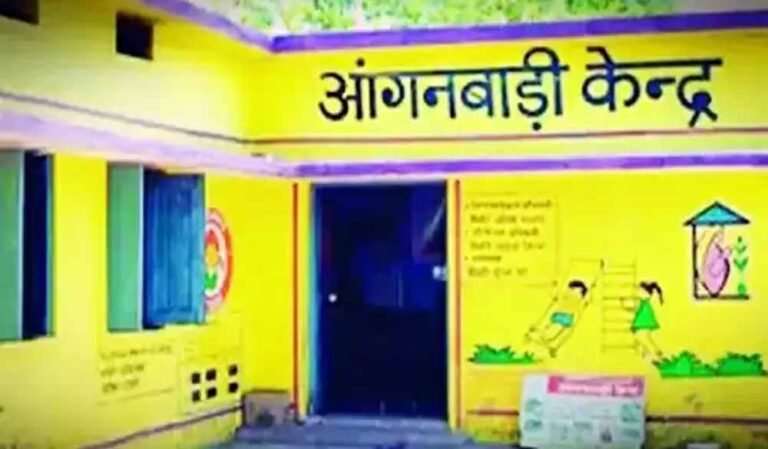 aganbadi1.jpg