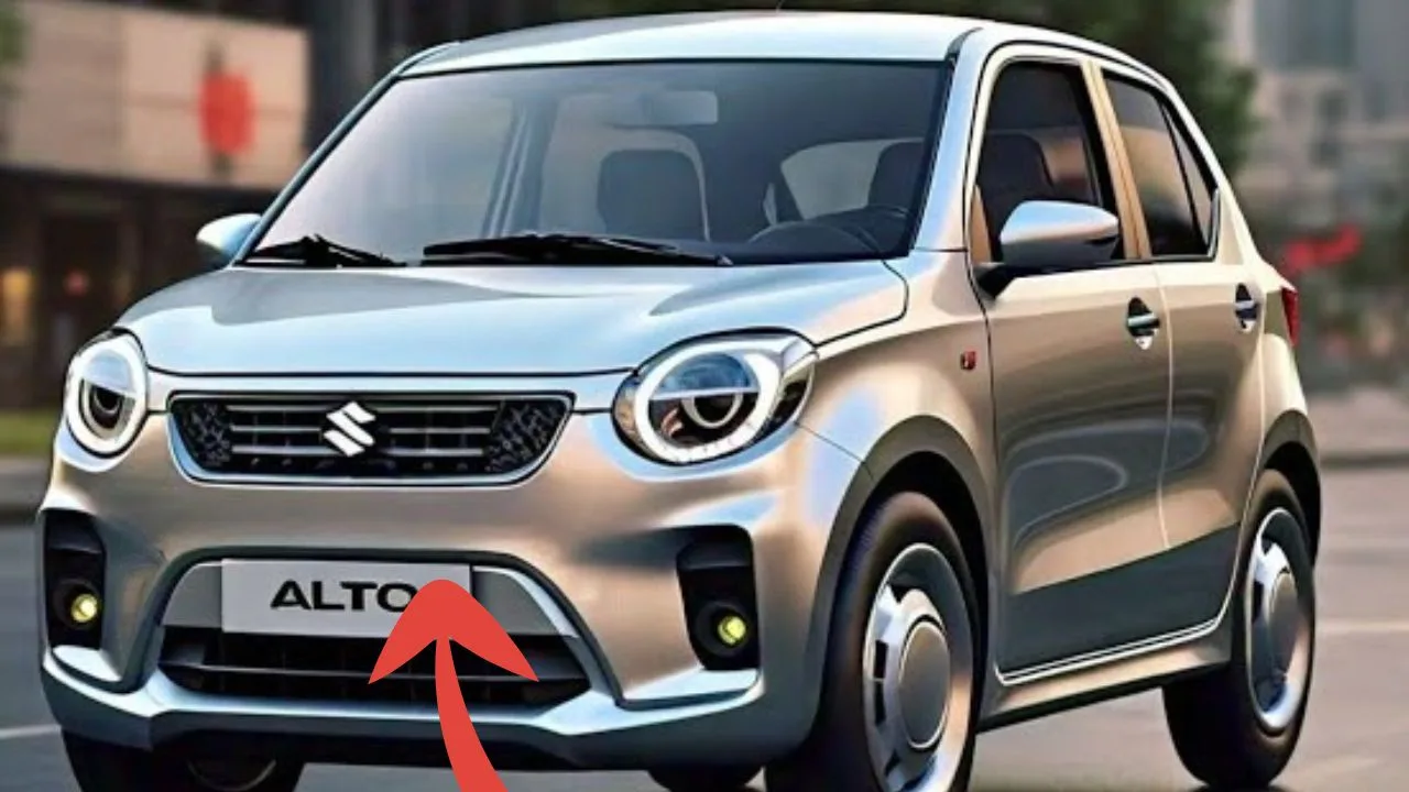 Alto 2025