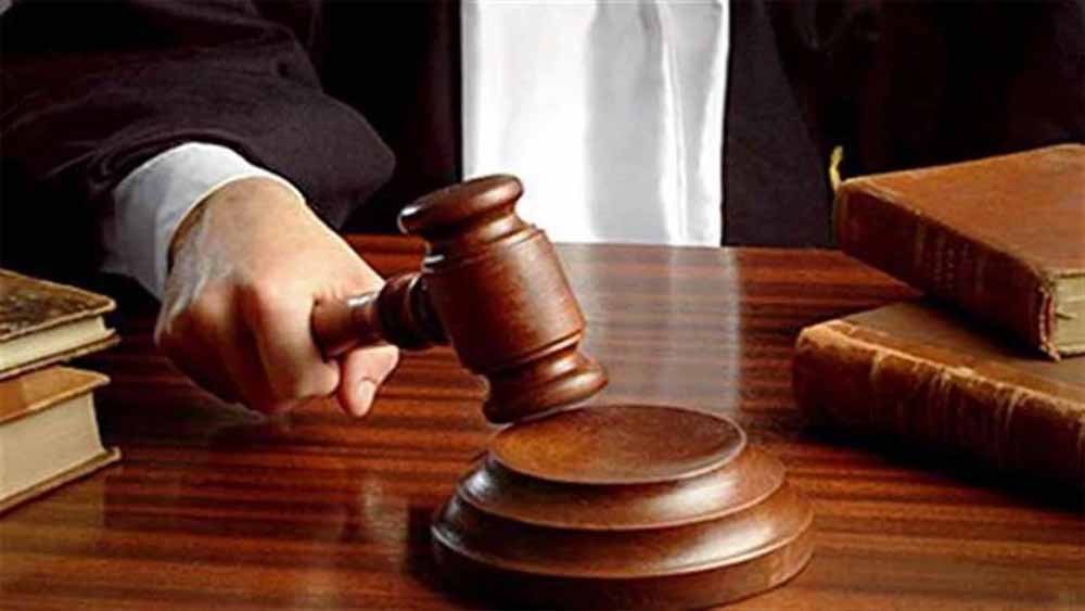 court-4.jpg