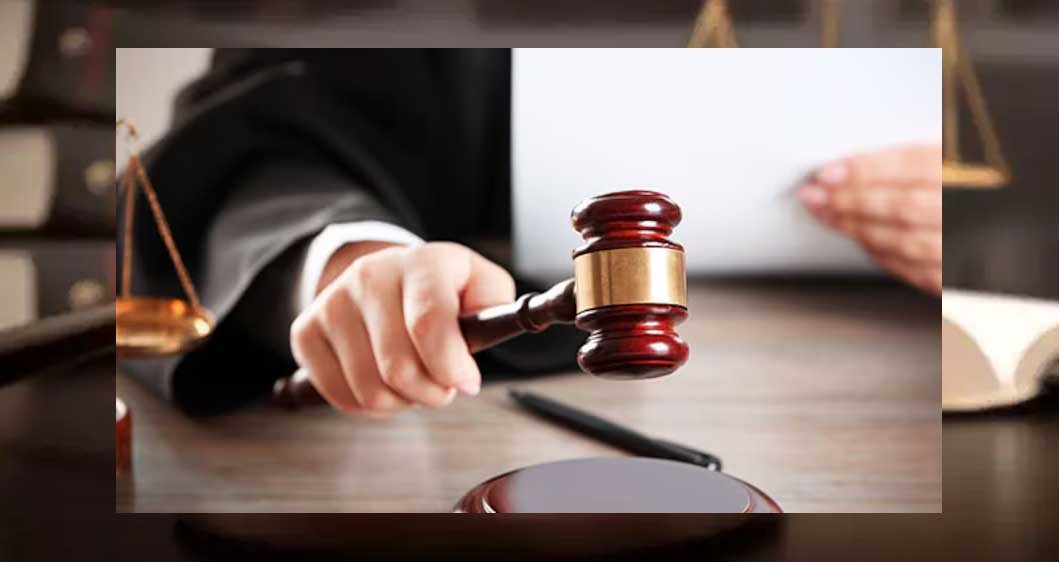 court_105_3.jpg