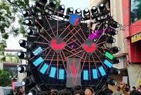 dj