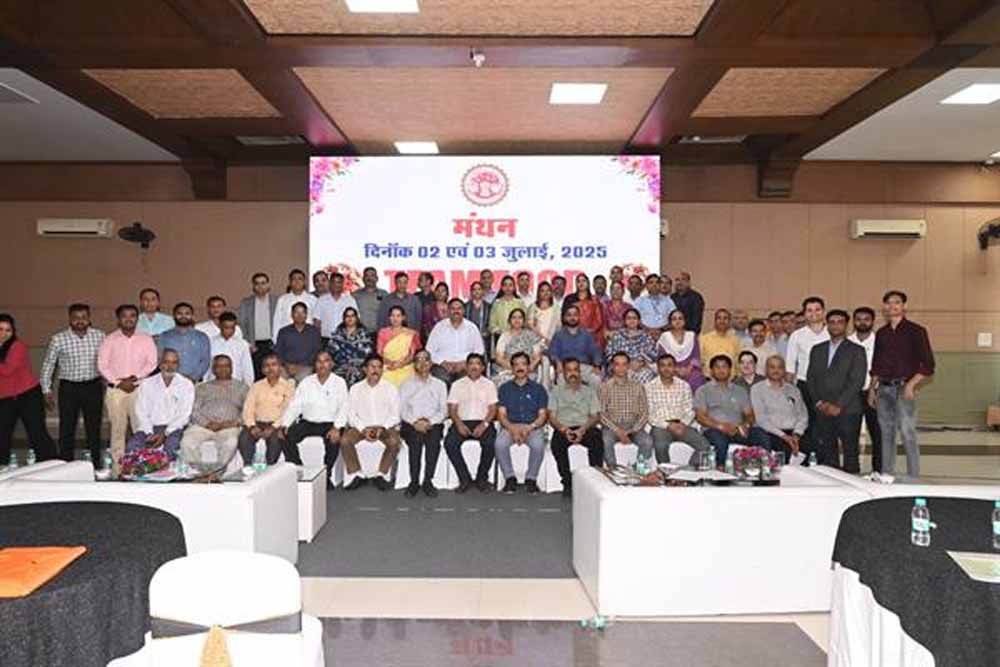 manthan.jpg