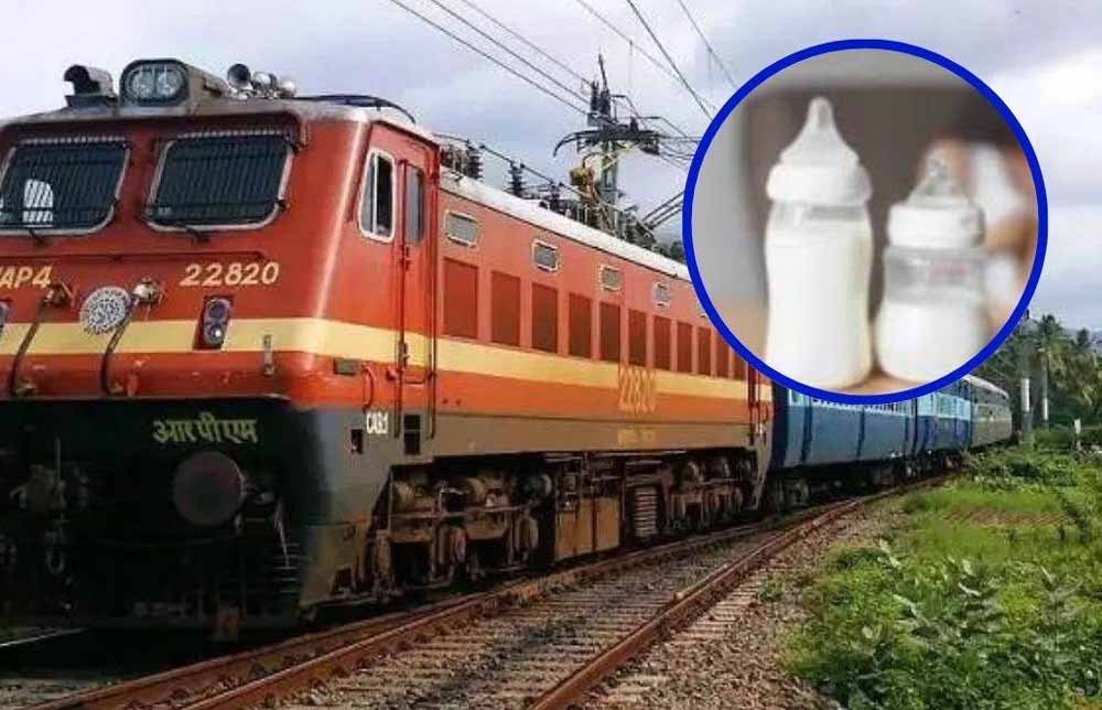 milk.jpg