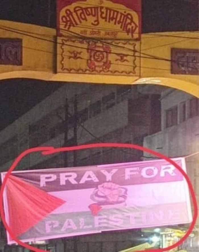 pray.jpg