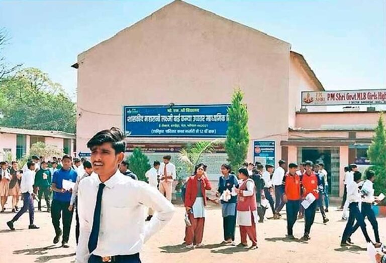 school-7.jpg