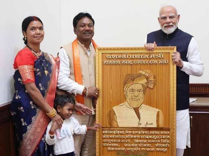 20250821114230_modi