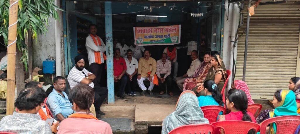 20250831134755_mn ki baat