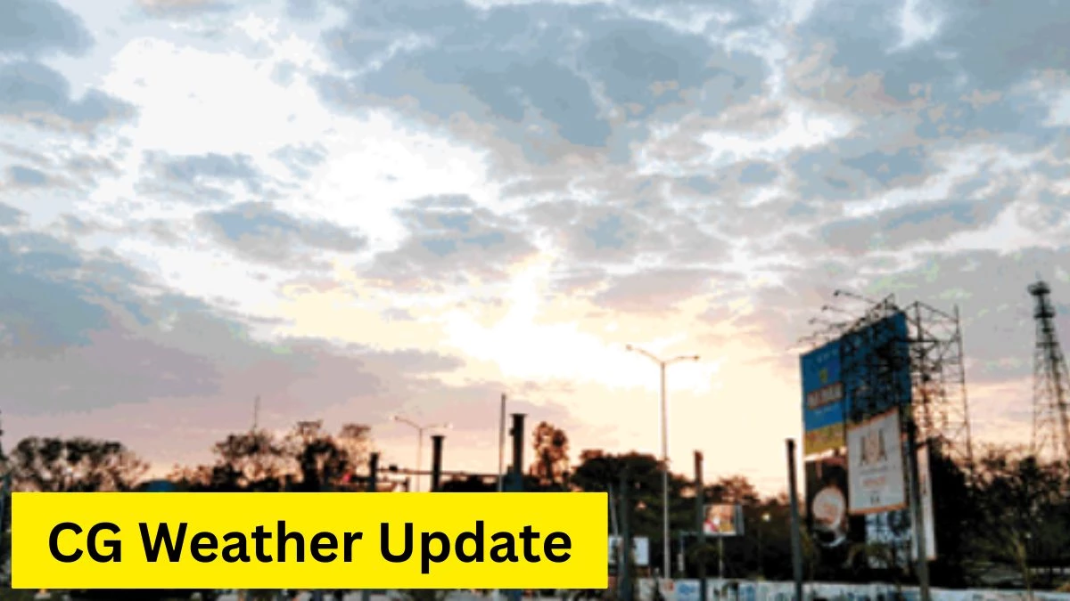 CG Ka Mausam