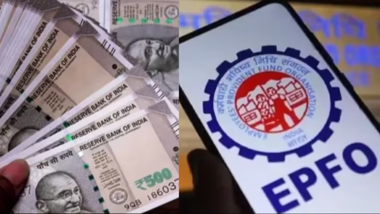 EPFO Rules