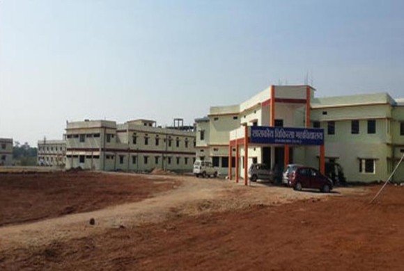 Government-Medical-College-Rajnandgaon-Campus