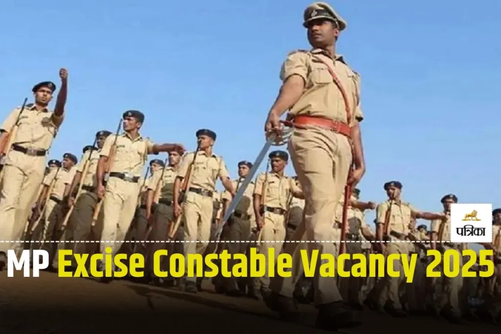 MP Excise Constable Exam Date 2025