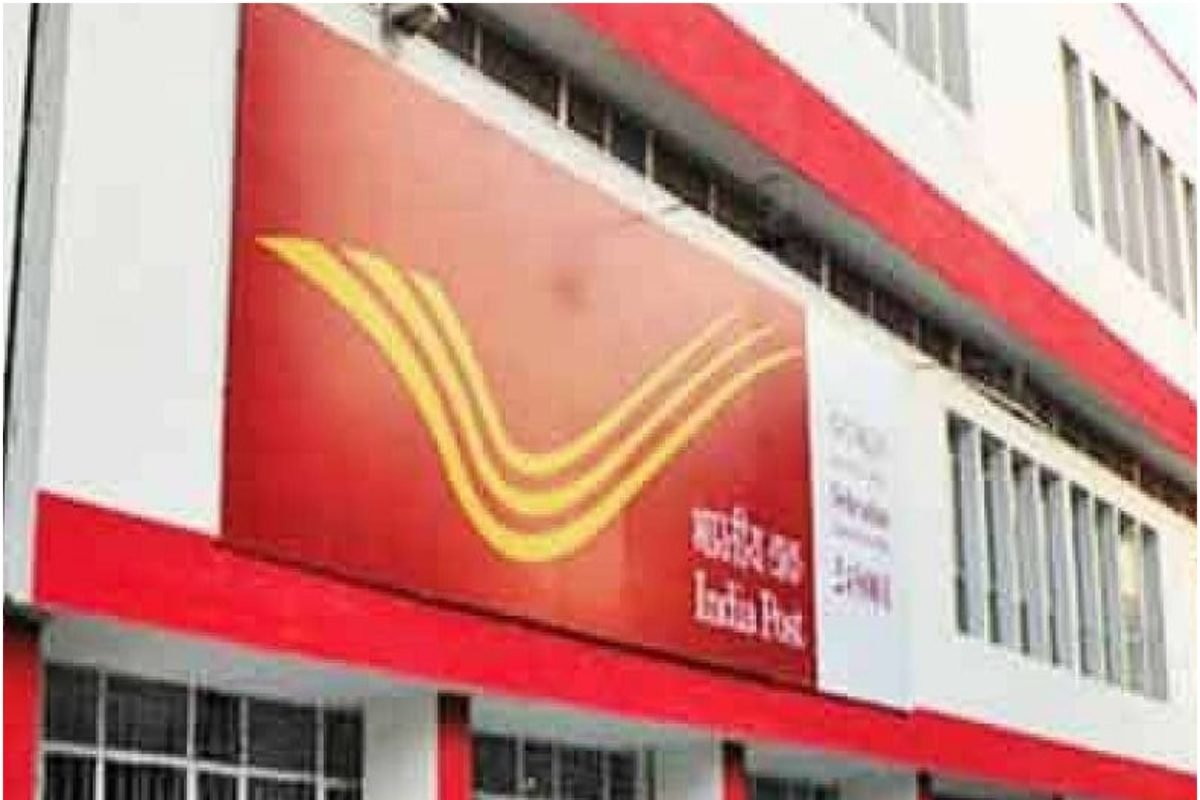 Post Office Scheme